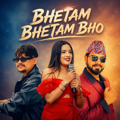 Bhetam Bhetam Bho