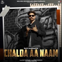 Chalda Aa Naam-MQkgfj5KAlA