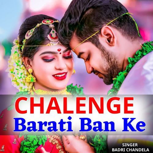 Chalenge Barati Banke