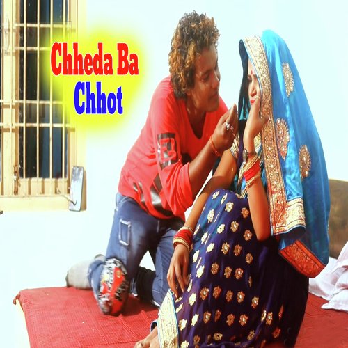 Chheda Ba Chhot