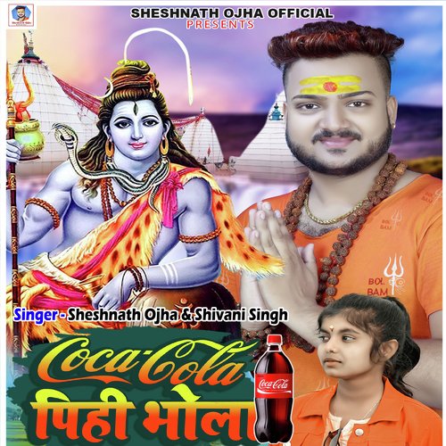 Coco Cola Pihi Bhola