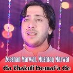 Da Khakuli Bewafa De