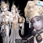 Shravana Bantu