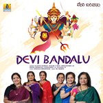 Devi Bandalu