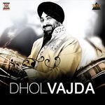 Mitran Da Dhol Vajda (Play It Loud &amp; Proud) (Mix)