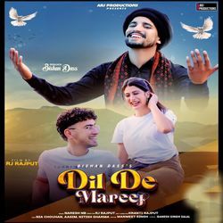 Dil De Mareej-JCY-Azl7aHU