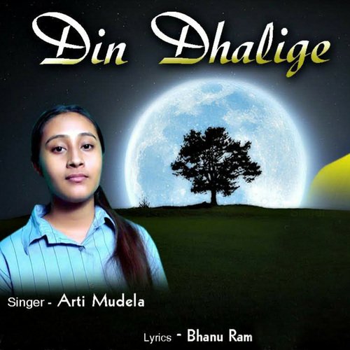Din Dhalige