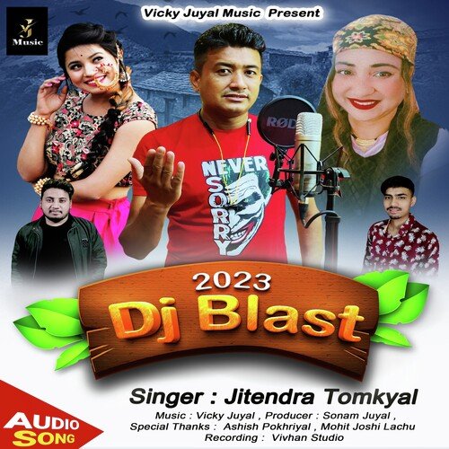 Dj Blast 2023