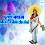 Doosra Navratra Maa Brahmacharini