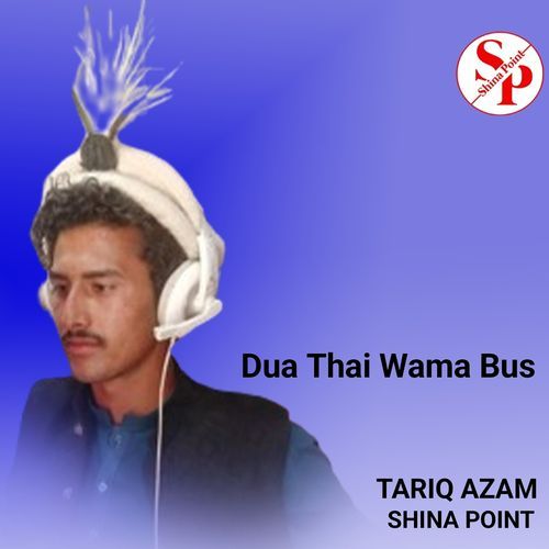 Dua Thai Wama Bus