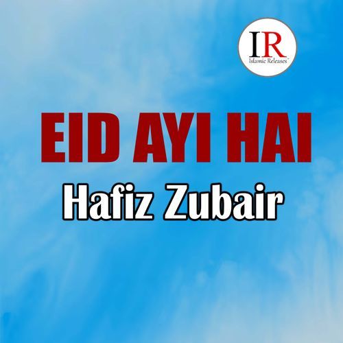 Eid Ayi Hai