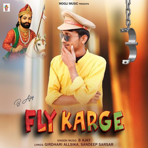FLY KARGE