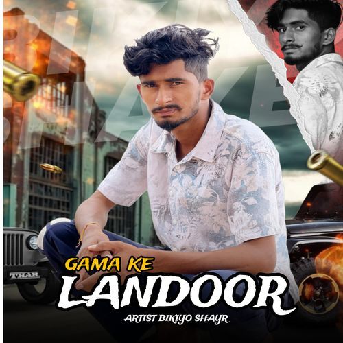 Gama Ke Landoor