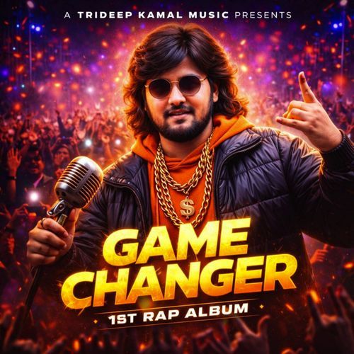 Apani Kahani