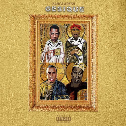 Gesique