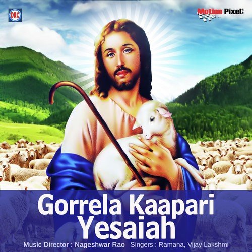 Gorrela Kapari Yesaiah