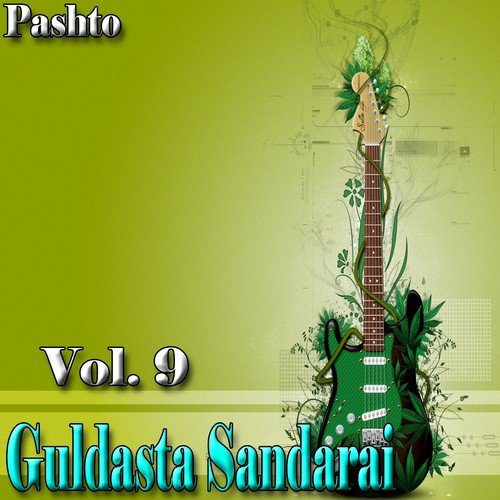 Guldasta Sandarai, Vol. 9