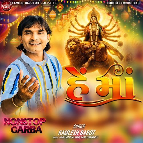 He Maa-Nonstop Garba