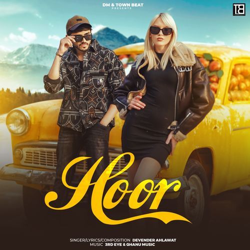 Hoor (LOFI)
