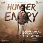 Hunter Entry (From &quot;Vettaiyan The Hunter (Telugu)&quot;)