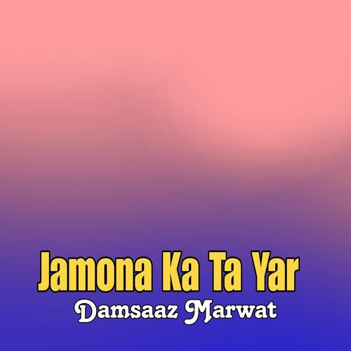 Jamona Ka Ta Yar