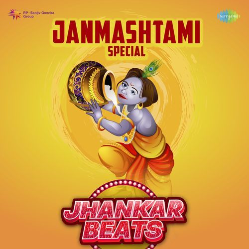 Sun Ri Yashoda Maiya - Jhankar Beats