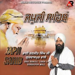 Japji Sahib-EioAAUdFBEA