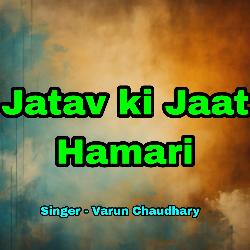 Jatav Ki Jaat Hamari-PSAAYEdVcEo