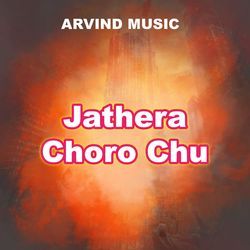 Jathera Choro Chu