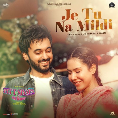 Je Tu Na Mildi (From "Pitt Siyapa")