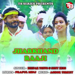 Jharkhand Raaji-Iz8tdTdnRFE