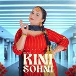 KINI SOHNI