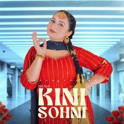 KINI SOHNI