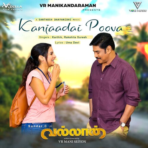 Kanjaadai Poova (Original Soundtrack From "Vallan")