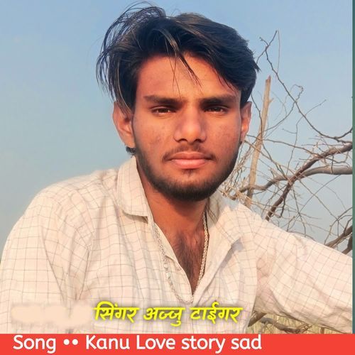 Kanu Love Story Sad