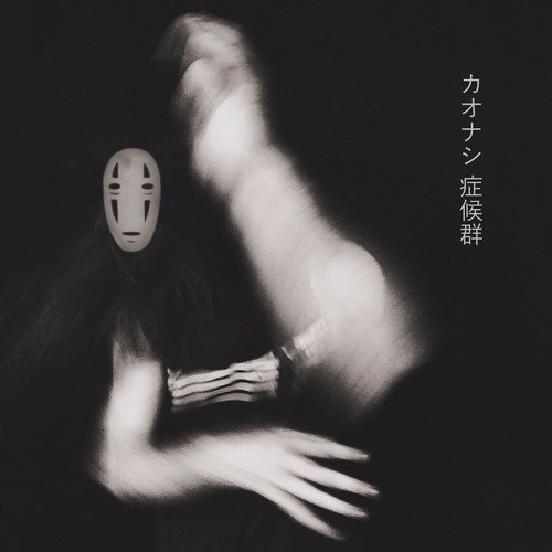 Kaonashi Sendromu cover art