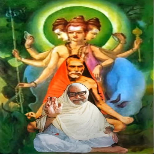 Dutta Majla Prasanna Hoshi cover art