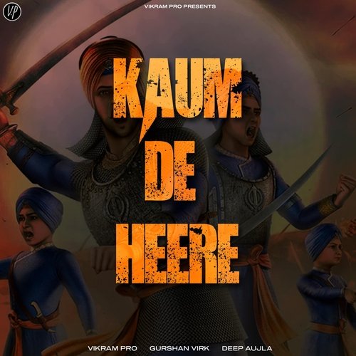 Kaum De Heere