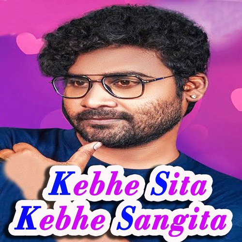 Kebhe Sita Kebhe Sangita