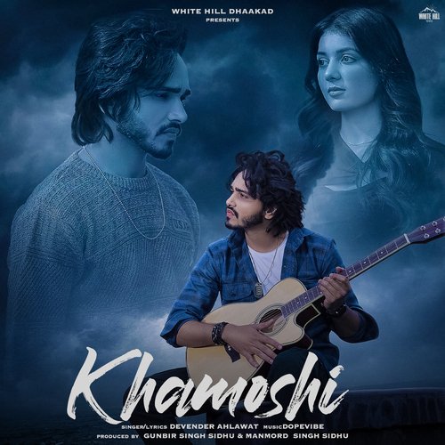 Khamoshi