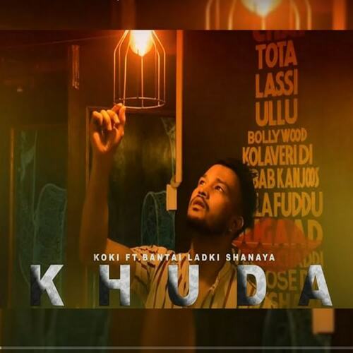 Khuda