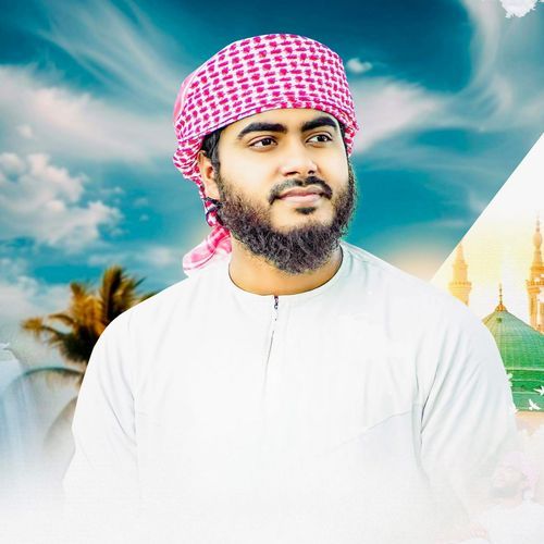 Labbaik Allahumma Labbaik