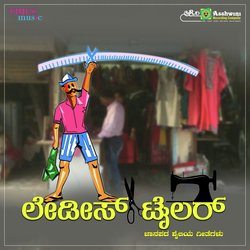 Jali Mulla-JhkSSUVcfF8