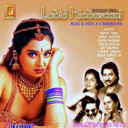 Ladki Hindustani / Indian Girl_poster_image