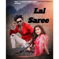 Lal Saree New Khortha Song-B1AMZkd3YVE