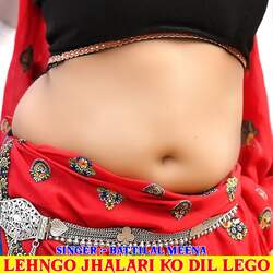 Lehngo Jhalari Ko Dil Lego-KQlfADlFdnU