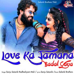 Love ka Jamana Badal Gaya-OQEZfUFUeUQ