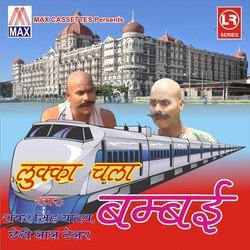 Lukka Chala Bombay-FAImZTd5eWs