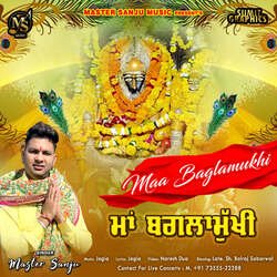 Maa Baglamukhi-QlhaaRpjQnw