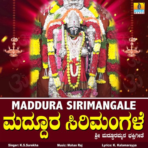 Maddura Sirimangale - Single